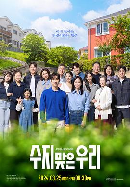 优化网站关键词选取软件