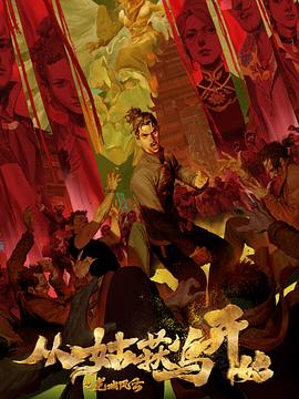 信息网站优化项目预算